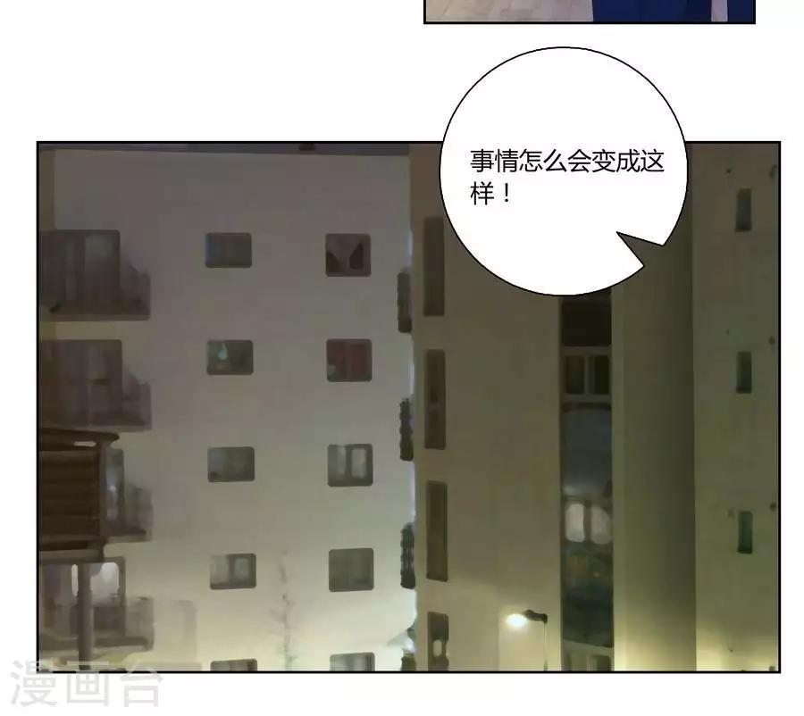 第六十八话-第72话