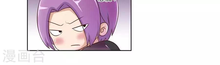 第六十八话-第72话