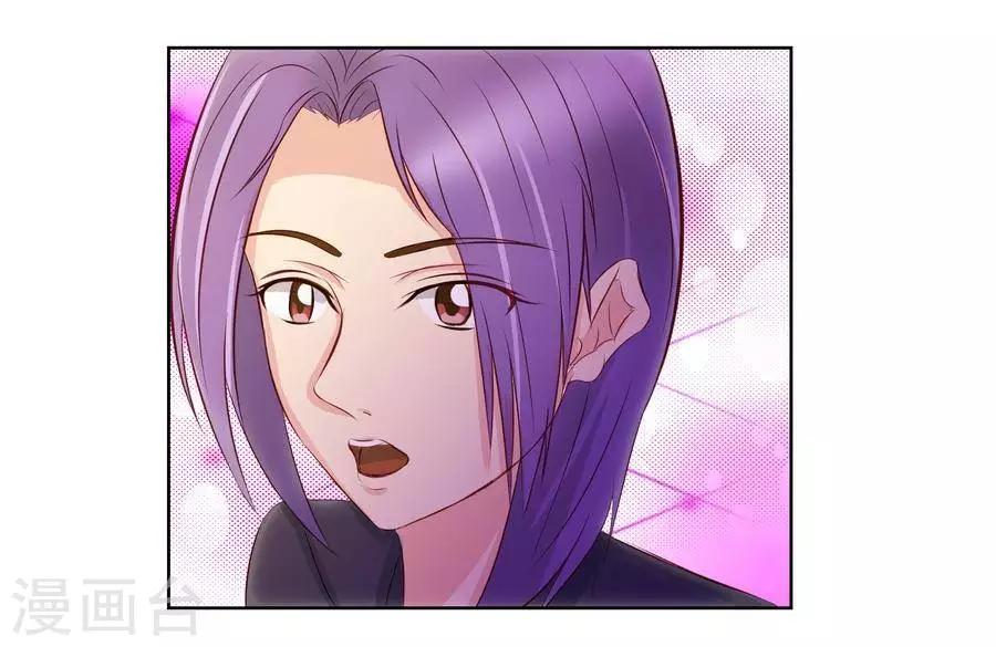 第六十八话-第72话