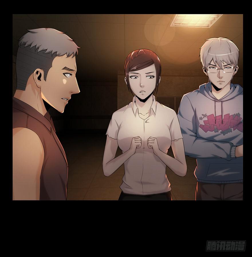 朋友？敌人？-第22话