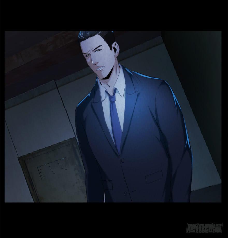 要挟(1/2)-第24话