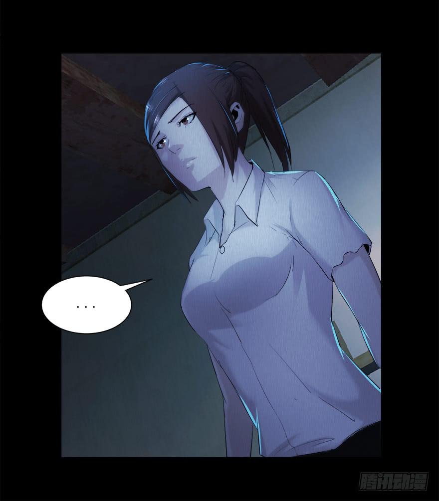 要挟(1/2)-第24话