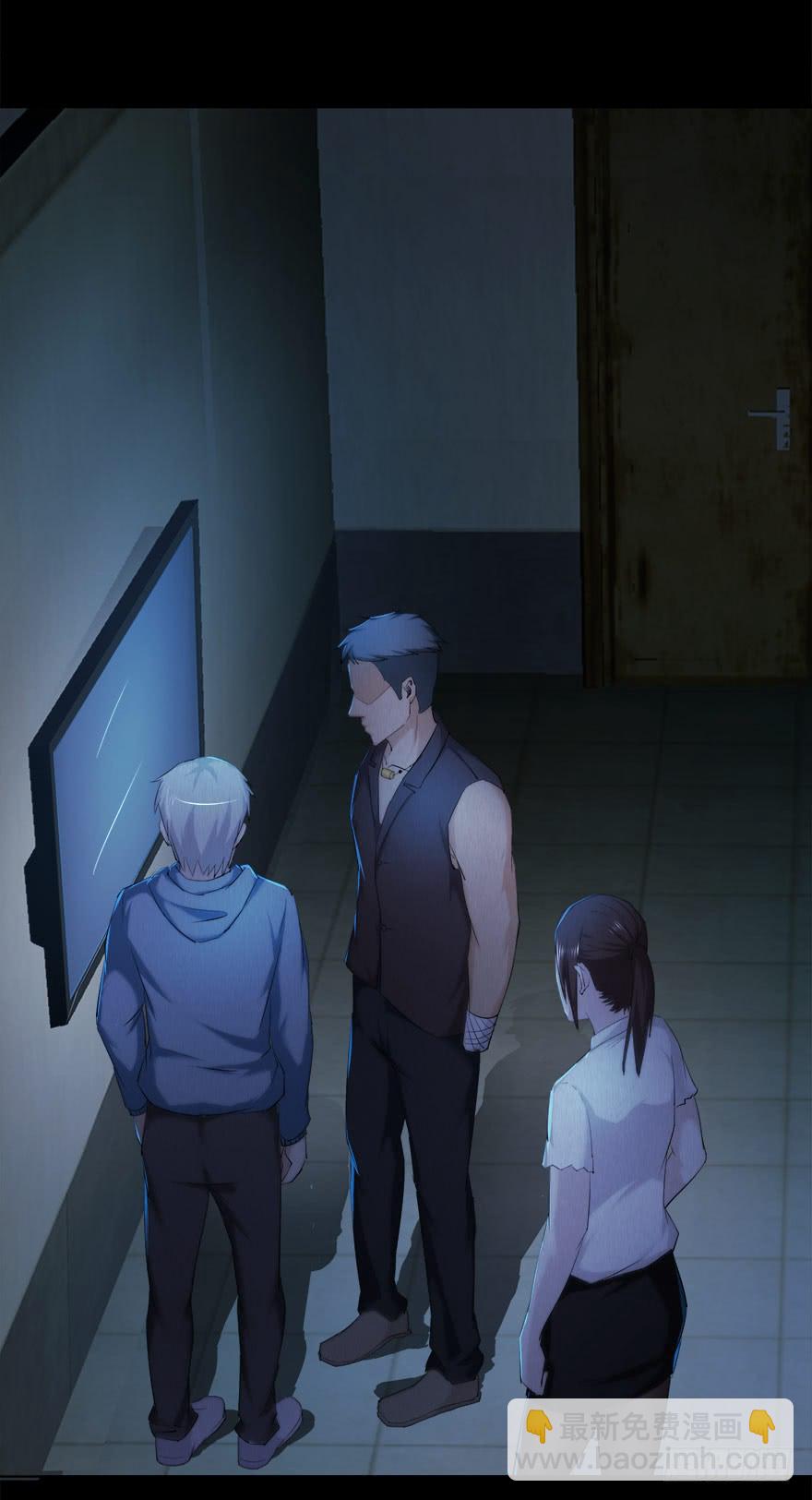 要挟(1/2)-第24话