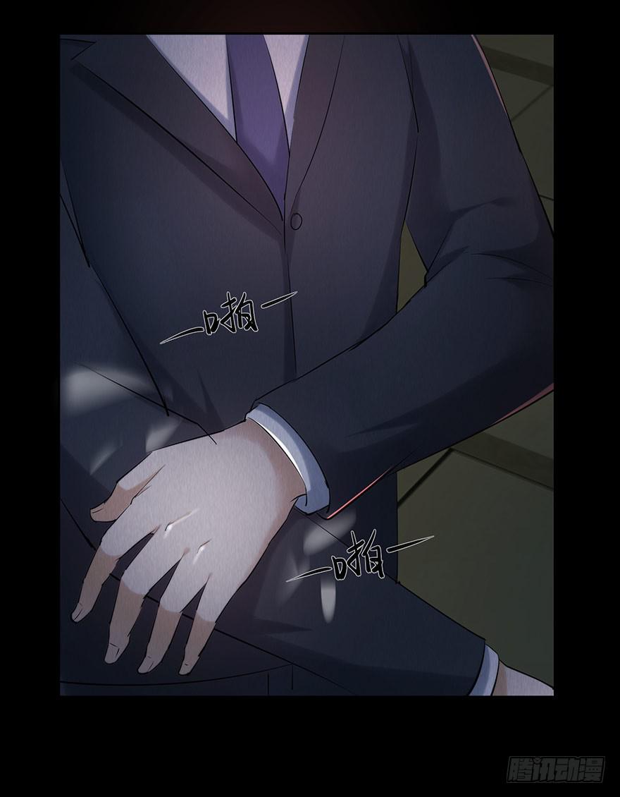 运动一下(1/2)-第26话