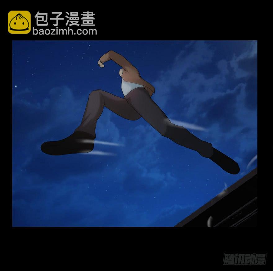 运动一下(1/2)-第26话