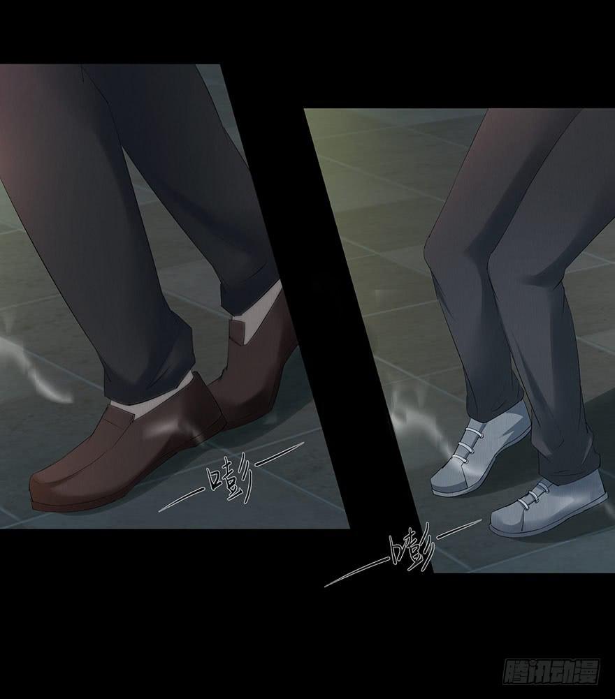 运动一下(1/2)-第26话