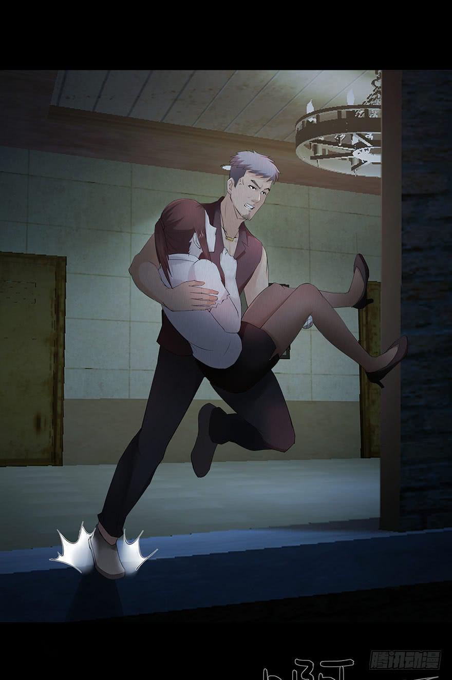 运动一下(1/2)-第26话