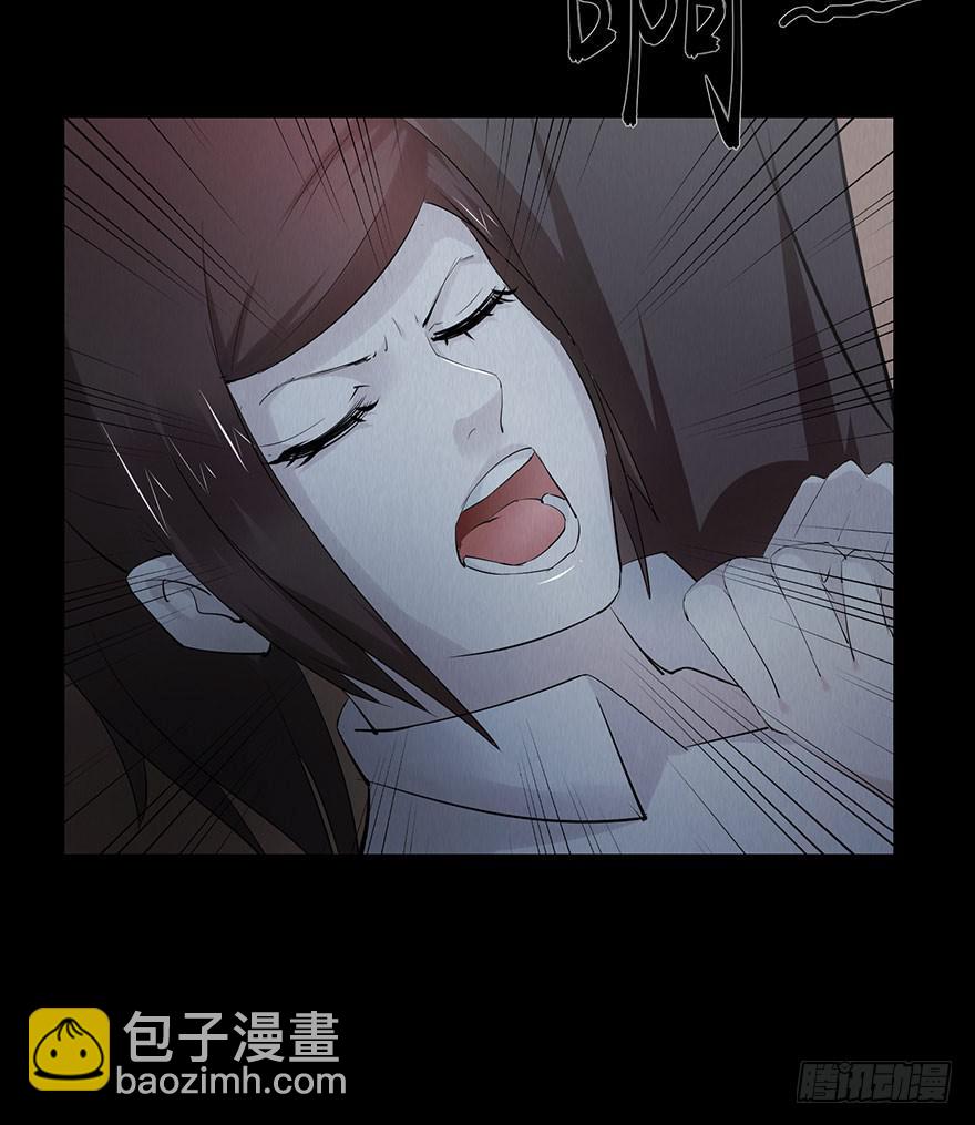 运动一下(1/2)-第26话