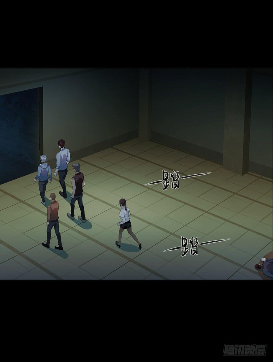 29 在魔鬼那寻求侥幸(1/2)-第30话