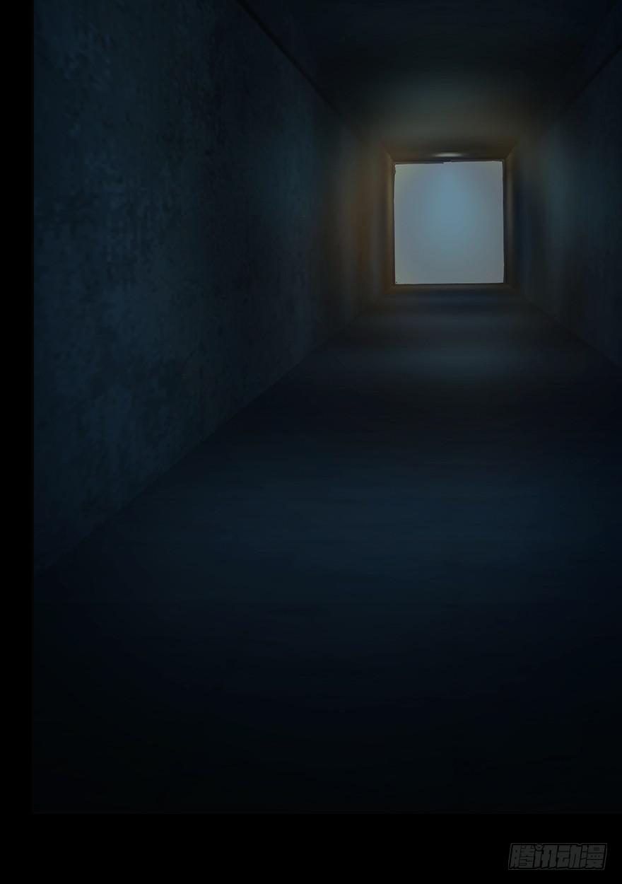 29 在魔鬼那寻求侥幸(1/2)-第30话