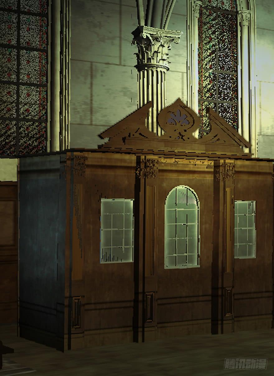 29 在魔鬼那寻求侥幸(1/2)-第30话