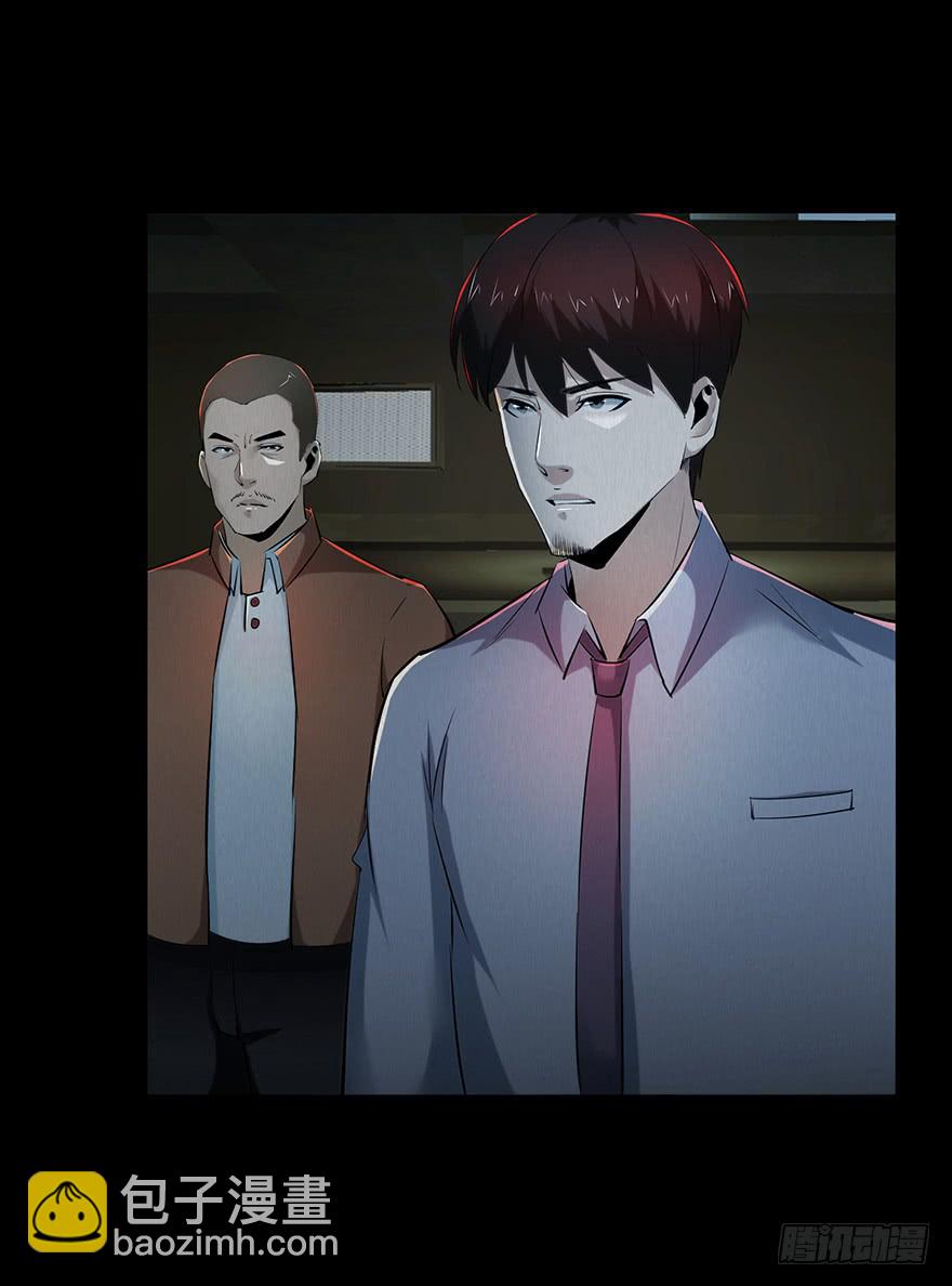 29 在魔鬼那寻求侥幸(1/2)-第30话