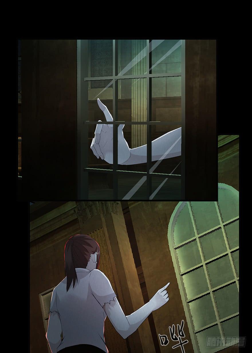 29 在魔鬼那寻求侥幸(1/2)-第30话