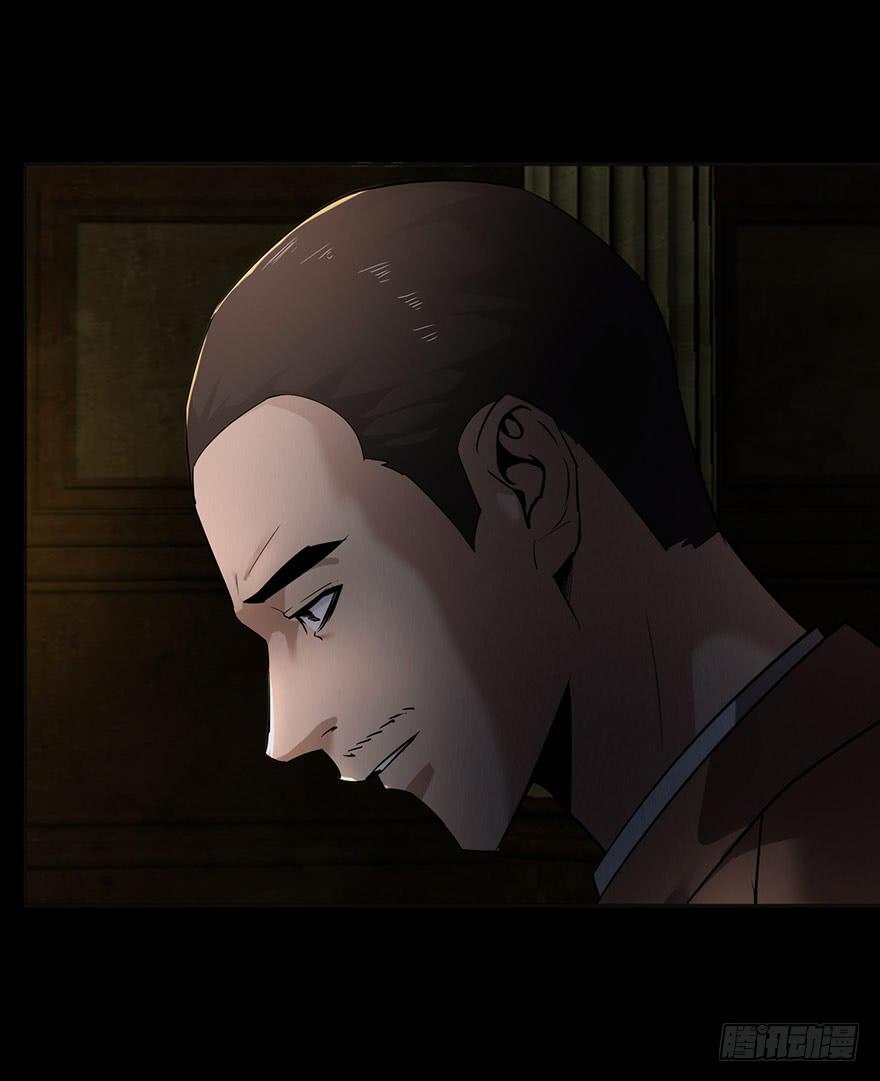 31 我就是道理(1/2)-第32话