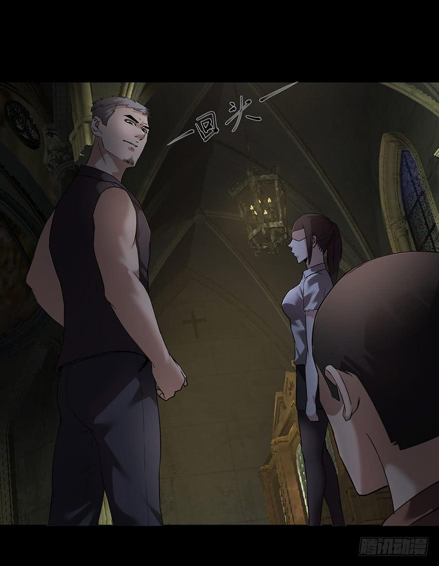 31 我就是道理(1/2)-第32话