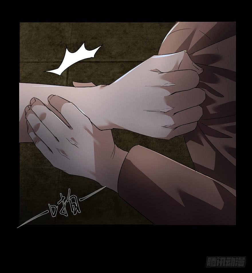 31 我就是道理(1/2)-第32话