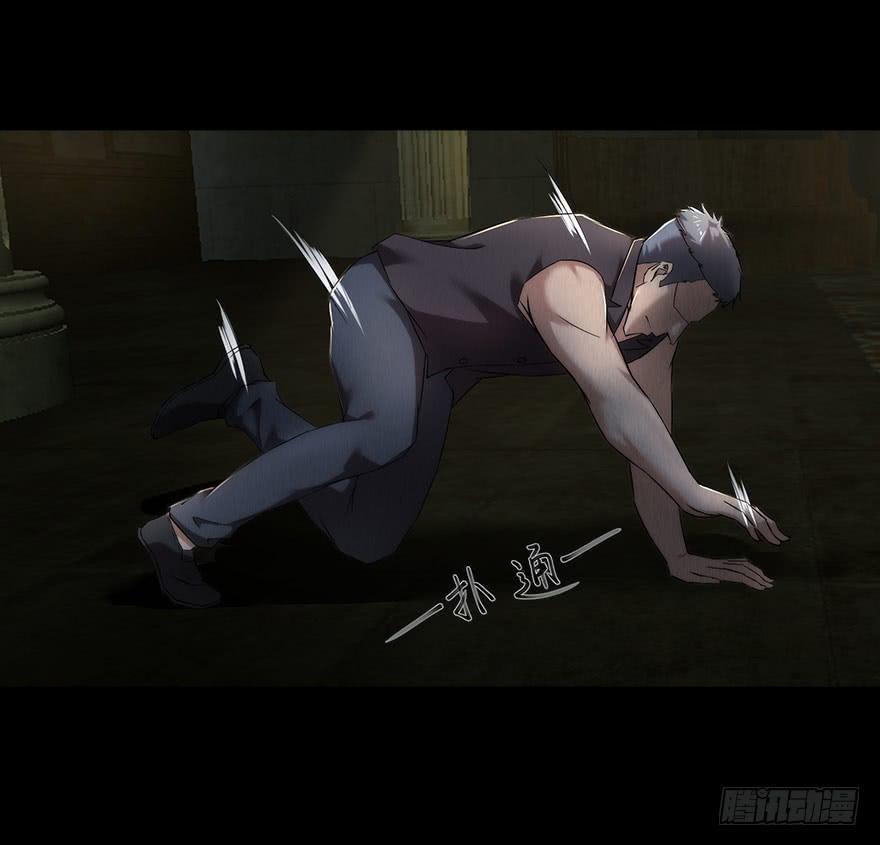 31 我就是道理(1/2)-第32话