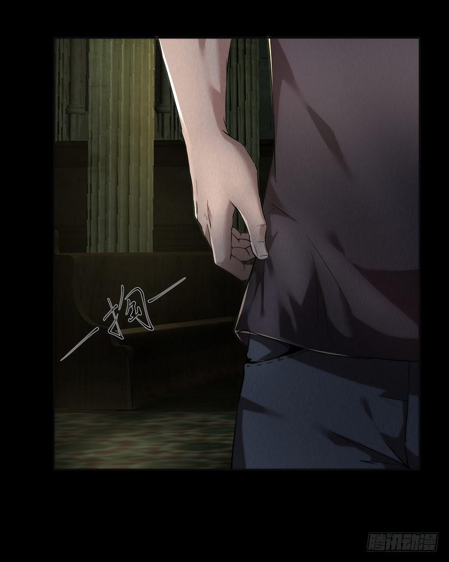 31 我就是道理(1/2)-第32话