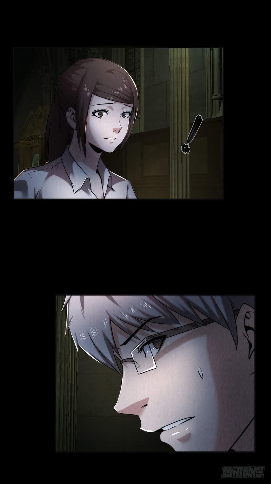 31 我就是道理(1/2)-第32话