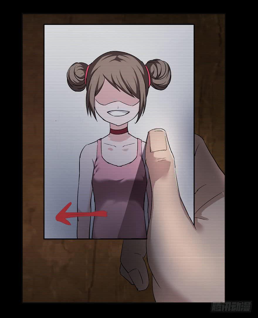 31 我就是道理(1/2)-第32话