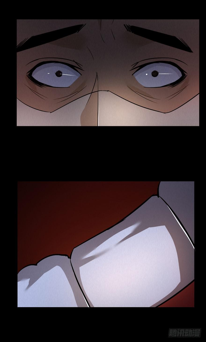 33 活着出来的会是...-第34话