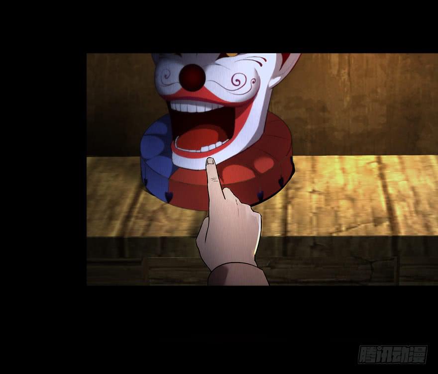 33 活着出来的会是...-第34话