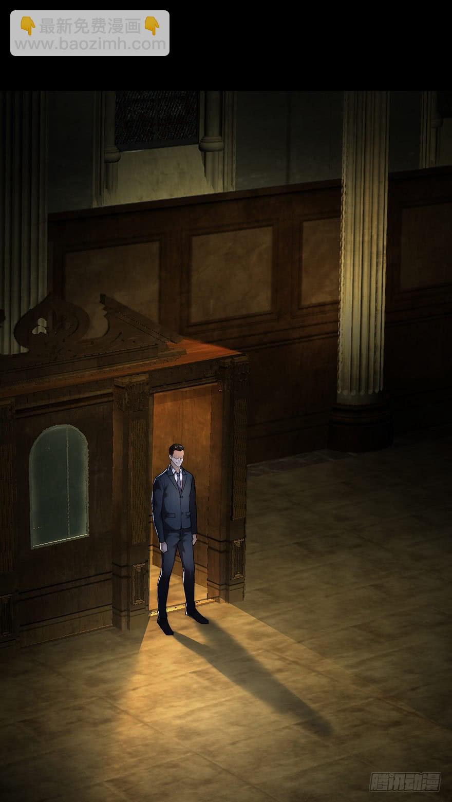 33 活着出来的会是...-第34话