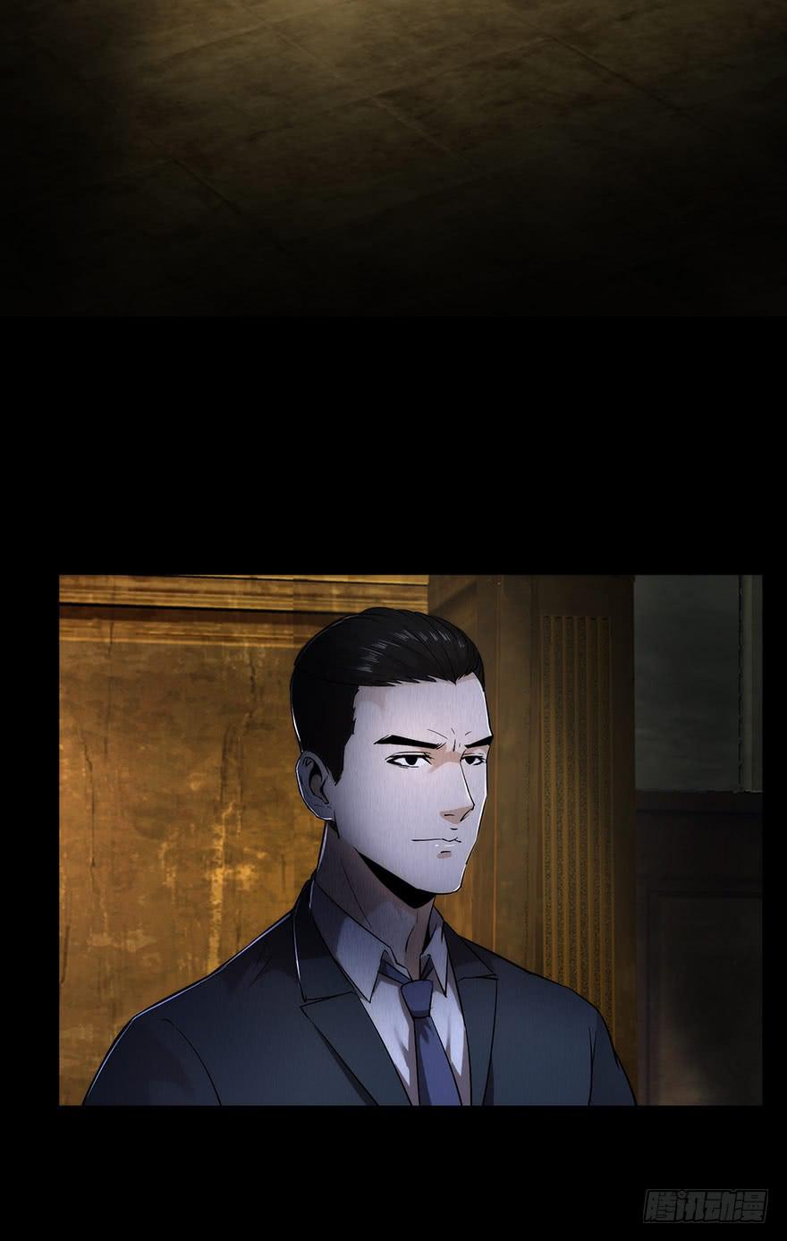 33 活着出来的会是...-第34话