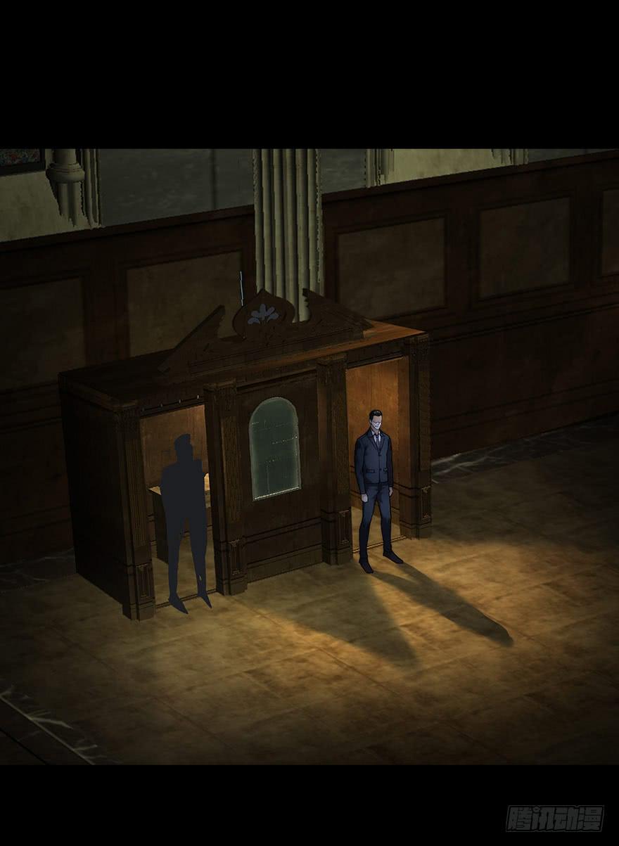 33 活着出来的会是...-第34话