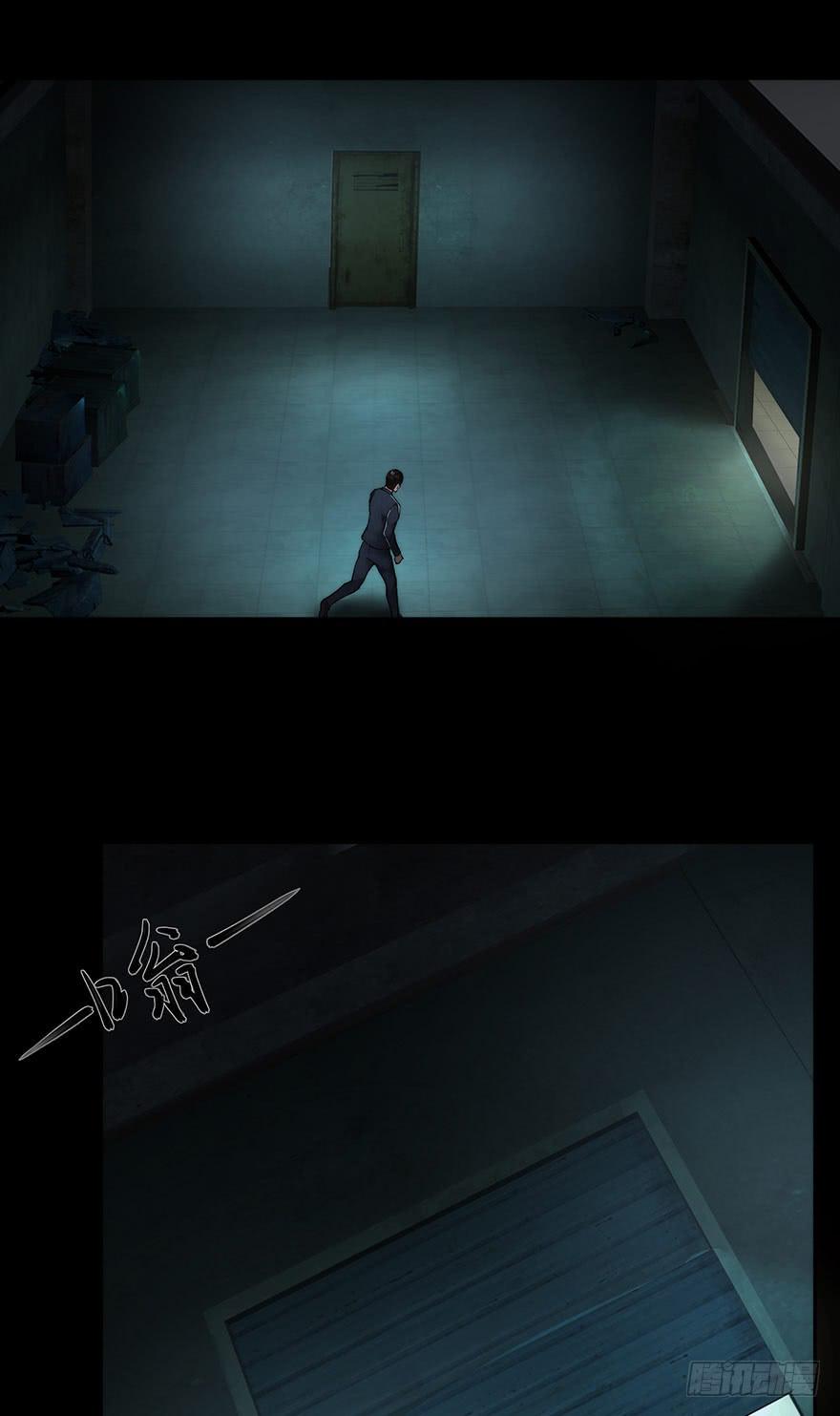 33 活着出来的会是...-第34话