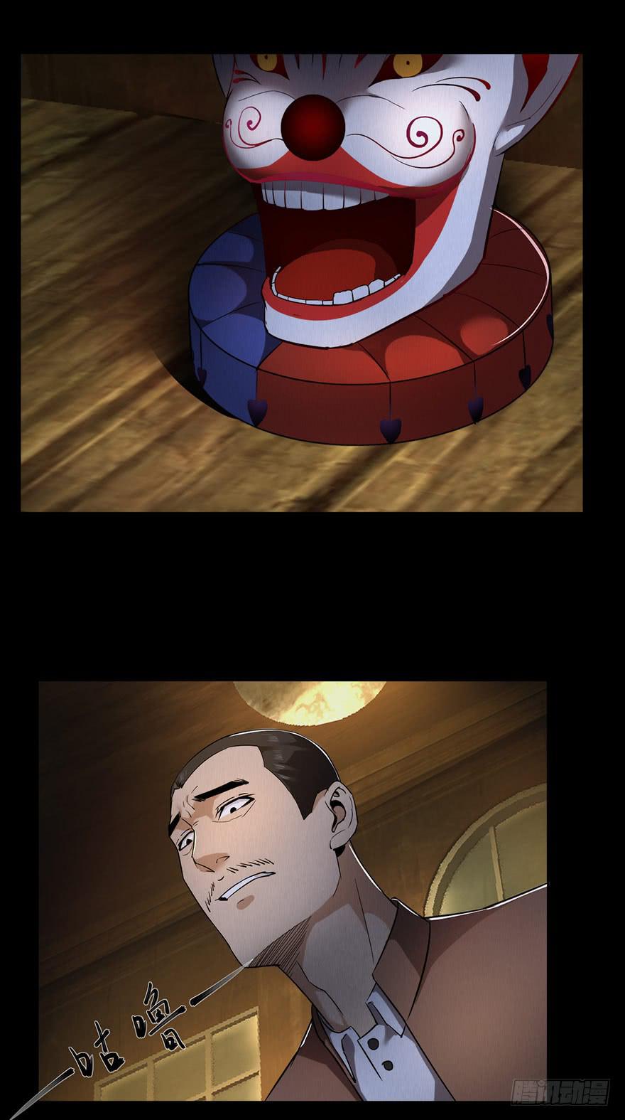 33 活着出来的会是...-第34话