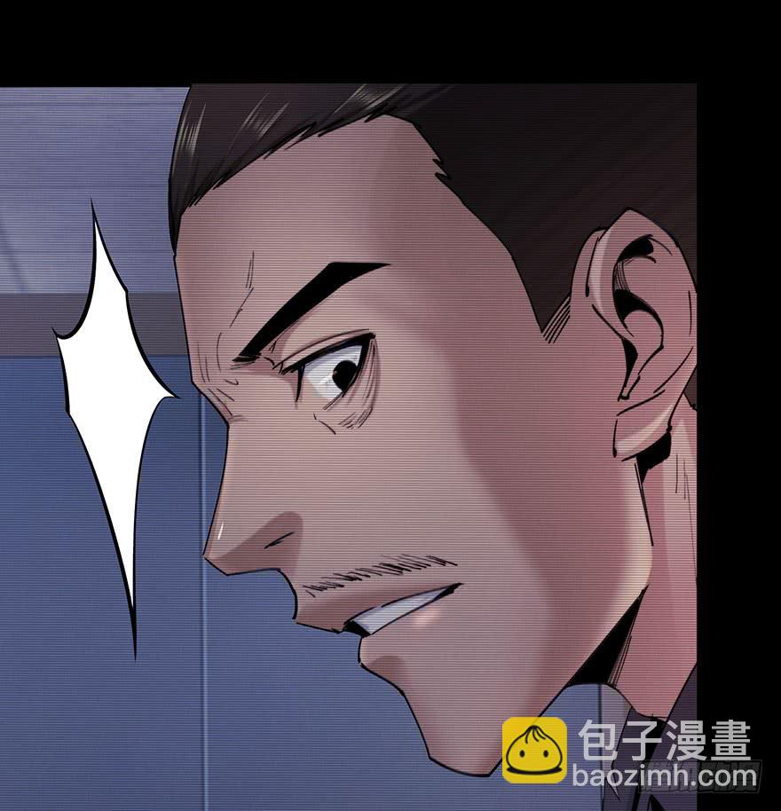 37 除死他！(1/2)-第38话