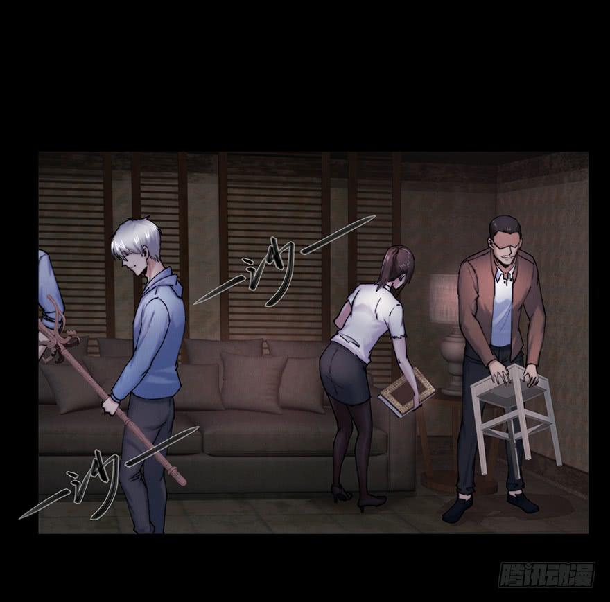 37 除死他！(1/2)-第38话