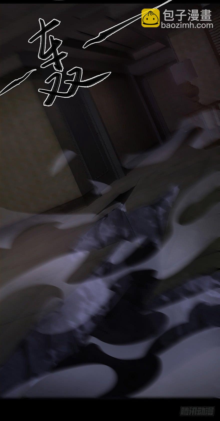 39 赎罪吧-第40话