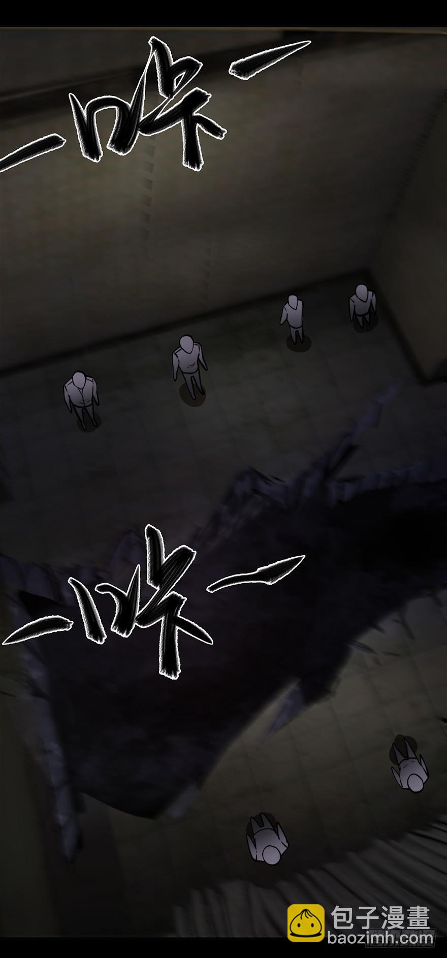 39 赎罪吧-第40话