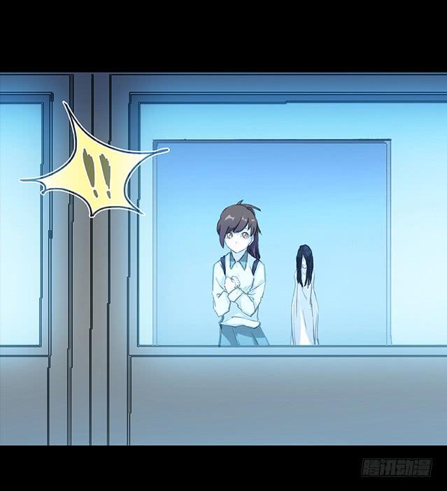 【002地铁】-第2话