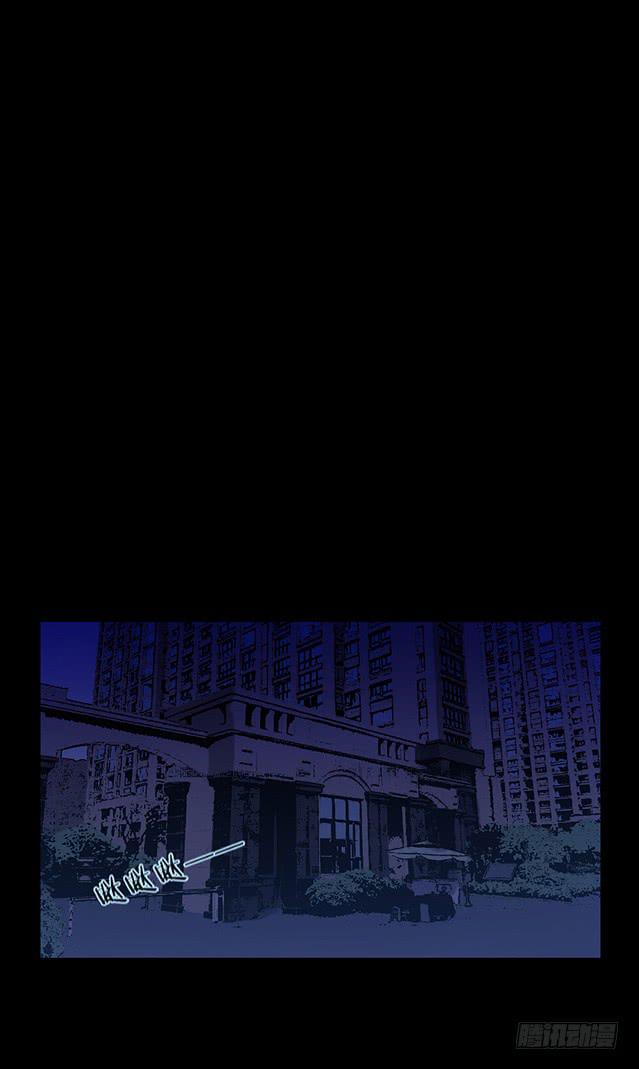 【002地铁】-第2话