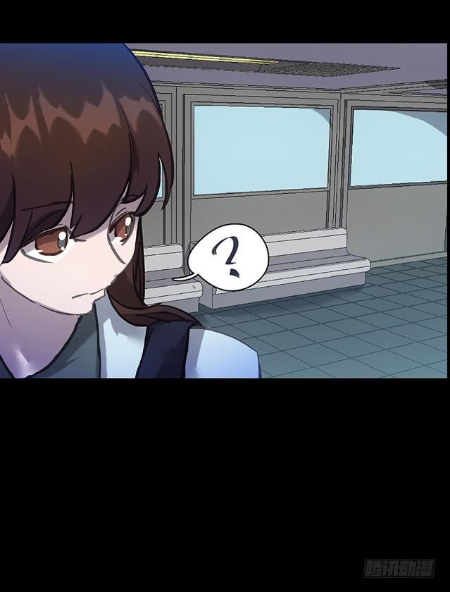 【002地铁】-第2话