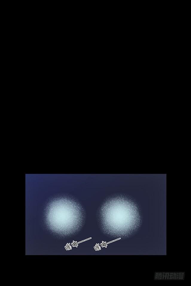 【002地铁】-第2话