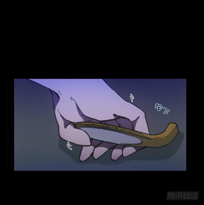 【012偷米贼】(1/2)-第12话