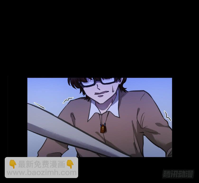 【012偷米贼】(1/2)-第12话