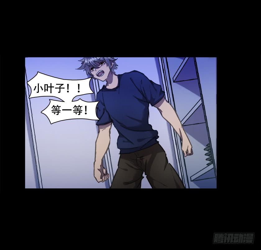 【012偷米贼】(1/2)-第12话