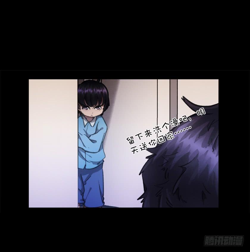 【012偷米贼】(1/2)-第12话