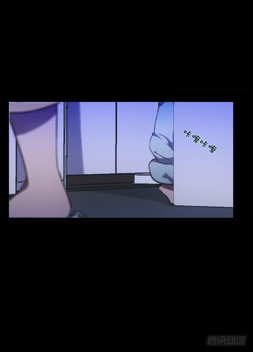 【012偷米贼】(1/2)-第12话