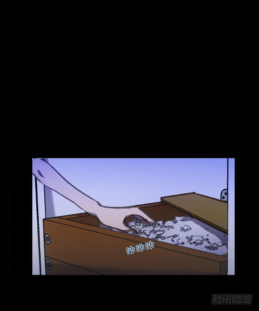 【012偷米贼】(1/2)-第12话