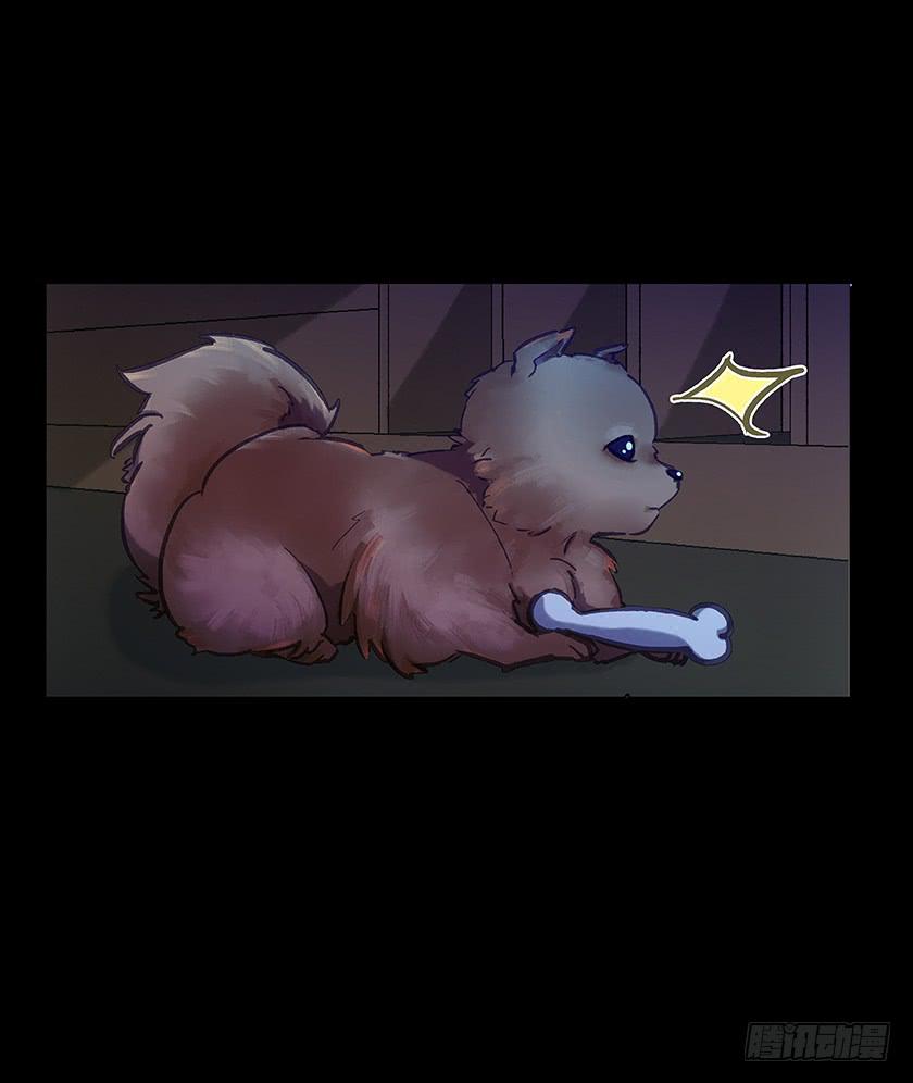 【014中庭】(1/2)-第14话