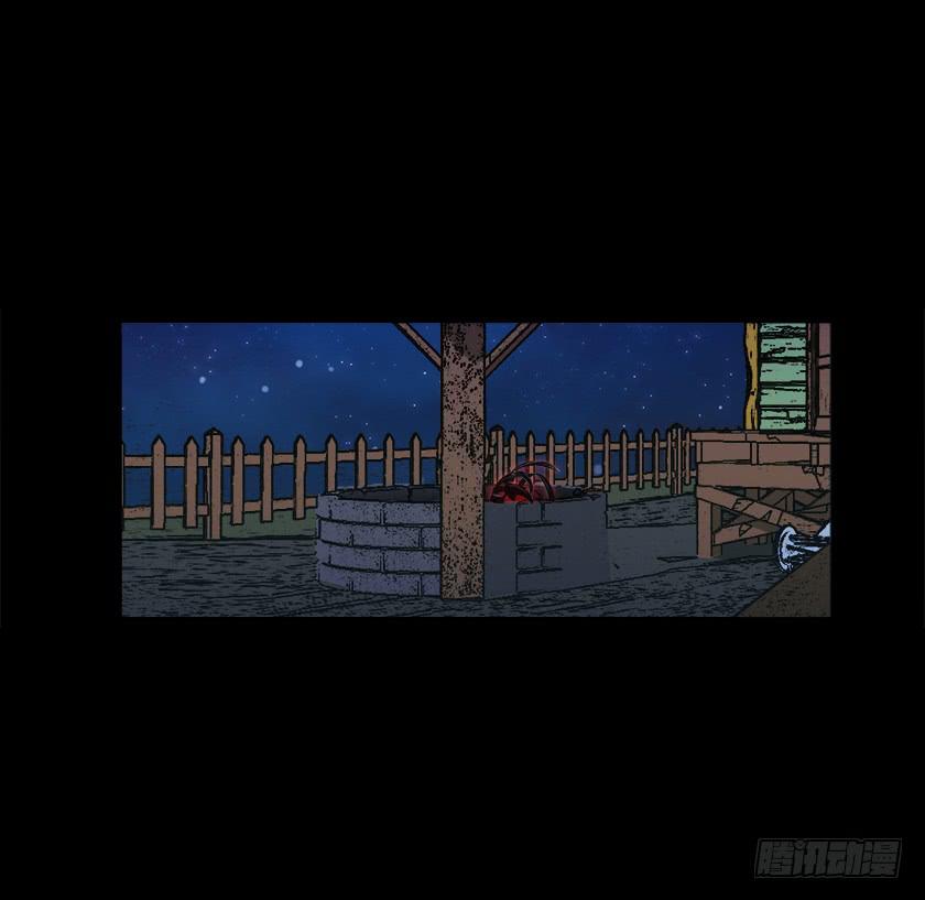 【014中庭】(1/2)-第14话