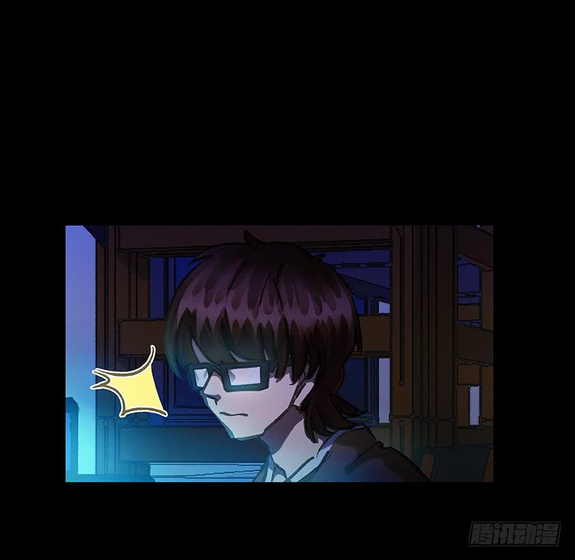 【015上铺】(1/2)-第16话