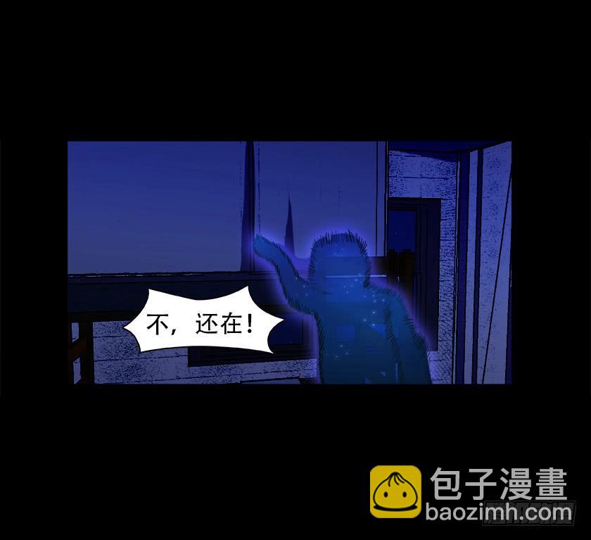 【015上铺】(1/2)-第16话