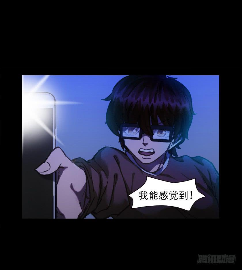 【015上铺】(1/2)-第16话